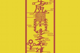 揭秘双子座——属于什么象的星座？