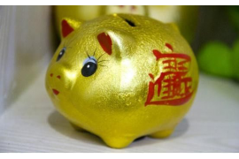 周易网免费算命，探索未来，掌握命运