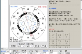 传统文化的魅力——透过图片感受文化之美