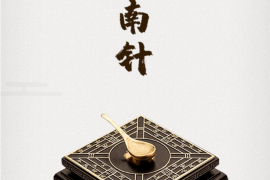 巨蟹座与双鱼座，星辰之下的完美配对