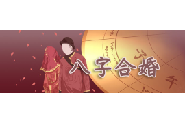 姓名基础运势，解读人生航程的神秘密码