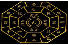 巨蟹座明日运势详解
